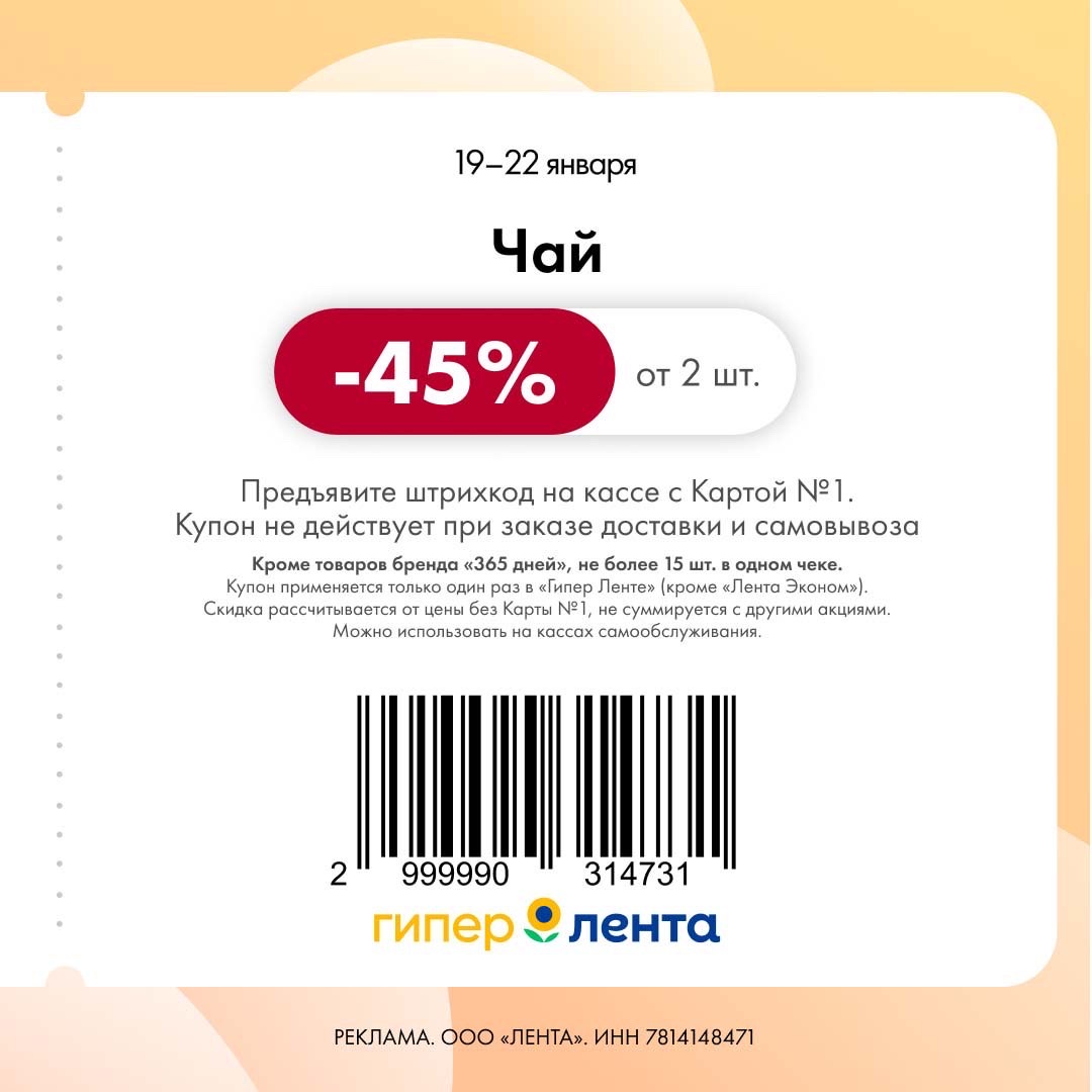 imagepicker2CAABA91-D1AB-4A7A-8090-EE94B3105BFC-14454-000006501279BB12