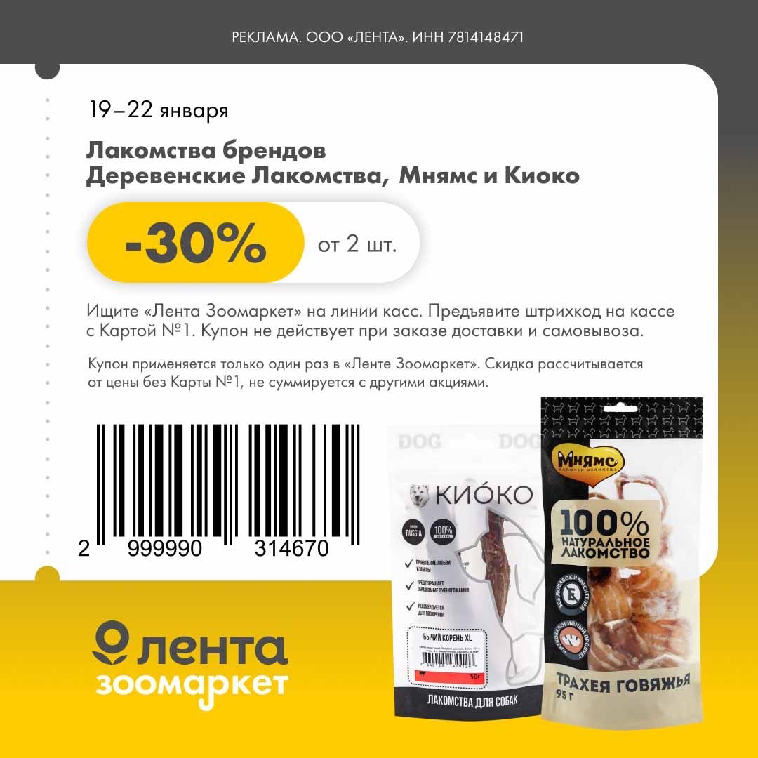 imagepicker4B08DCE6-6CC1-4C78-9FD6-92695085194C-14454-000006504482697A