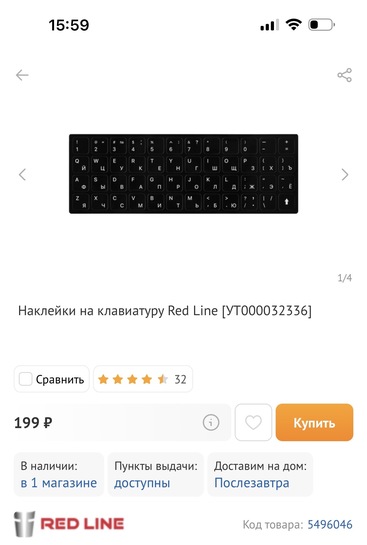 imagepickerF917FC5D-4A19-48B6-8817-47AB914092A8-4154-000002CBEB48C3C2