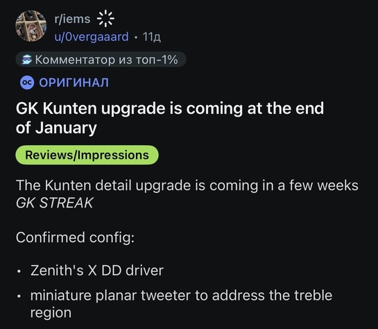 imagepicker1732BD02-5CCB-454C-A79B-18F79B73B222-61303-000007456E72EBFC