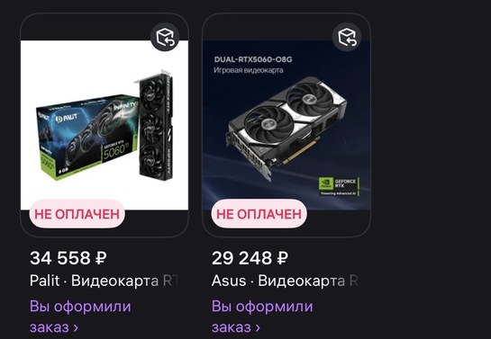 imagepicker302EA965-969B-49FB-85DE-E284253F6F74-54362-0000098E6EAE2F50