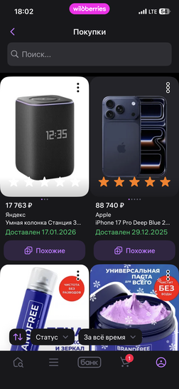 imagepicker9CCE2ECC-0FCB-487D-863D-918C6CF813BE-27905-00001CB99DF72BE8