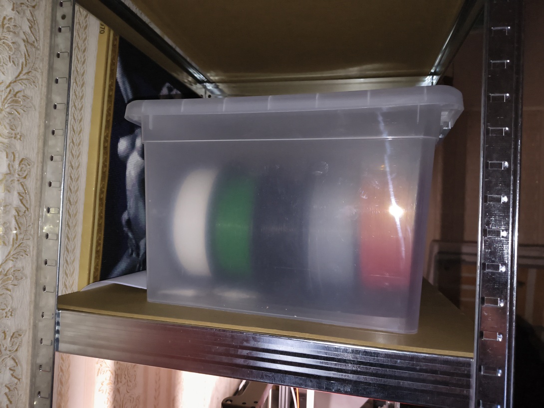 IMG20260119211730399