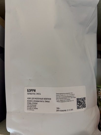 imagepicker408B85A5-5FDE-4704-B5D2-24D33D156776-4904-000001FCFA55B4EC