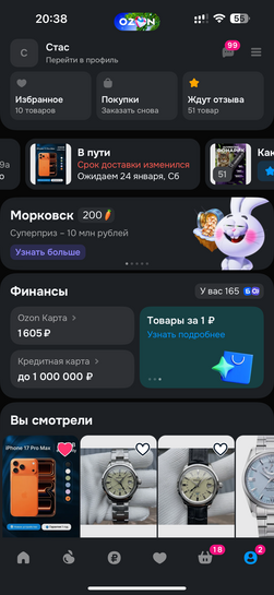 imagepicker52B1CBC7-438B-47EA-871A-32CEFB26BC87-8801-00004DF0033AEAFC