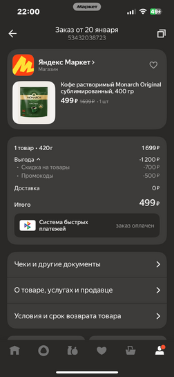 imagepickerD0A5A39C-EF28-4EDA-9B3E-82798B2B5F8C-18883-000016078CDA3D9C