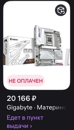 imagepicker26B33693-593C-4E95-B1F3-78B2E9FC9BE5-8380-00002C3B5A539E3A