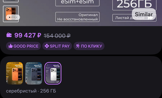 imagepickerA9F0C551-3154-4B3F-AB03-5145DAA5E704-1972-00000151639852D2