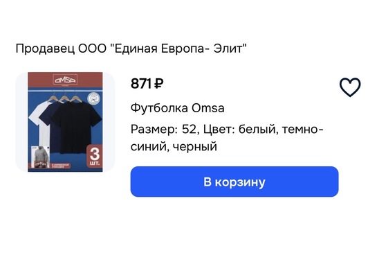 imagepicker911097CD-9646-4020-A935-6D2E77AC3584-63562-0000195929583630