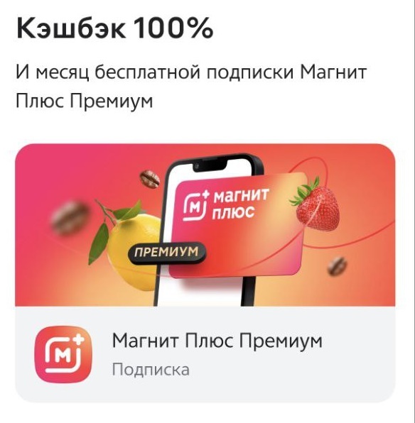 photo2026-01-2112-20-19