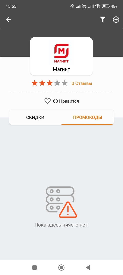 1000137600