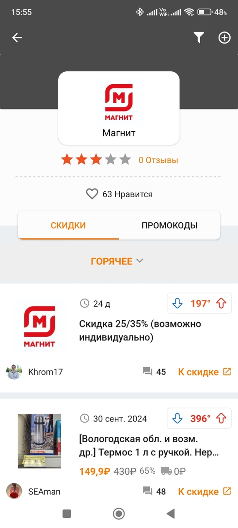 1000137601