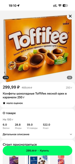 imagepicker98539009-C904-4AB3-94F9-8C45FE5C9E30-53249-0000151A2480C2CC