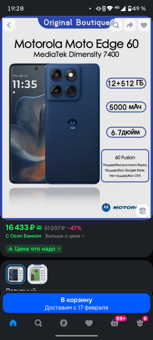 1000001803