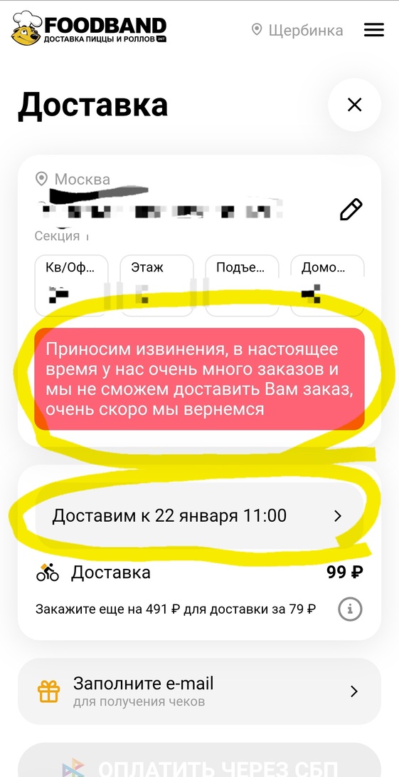 1000136212