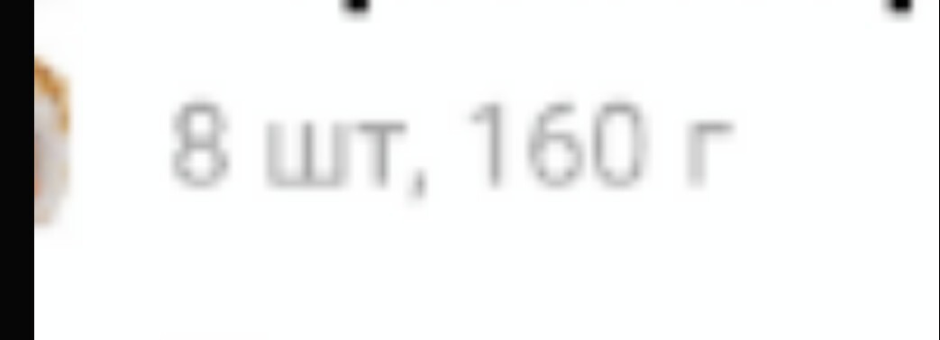 1000001628
