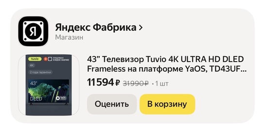 imagepickerCD994A62-364B-49CF-AFA8-55D74F216934-1705-00000062AD8B259A