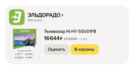 imagepicker30182118-3D2A-4C1C-8935-DBD4B52053D1-1705-00000062FCC66614