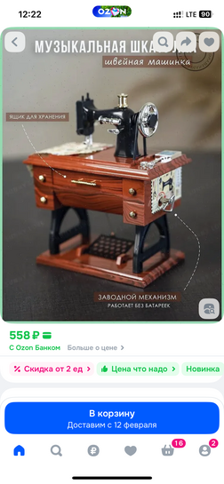 imagepicker58BCDF01-6EDC-4779-9DA8-434226F58154-4521-0000008E4660C3AB