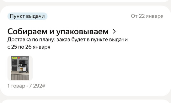 imagepickerB089B46E-7BD0-4E73-AA56-D6741BA10BF8-8964-0000059C659BDBF3