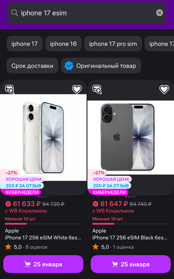 imagepicker63799EB9-D2A3-4AF3-B1C0-E424721FCC5D-42168-00004156A470F8FB