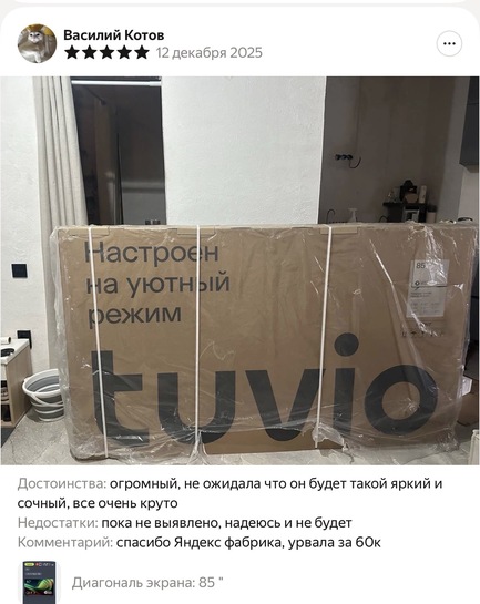 imagepicker197B1AA8-B775-4750-8DBC-80813A7D2E07-11305-00000147DC7E7937