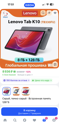 imagepicker54FDD28A-F672-42F1-A3A5-29D4BD932D7C-35637-000014223B59151C