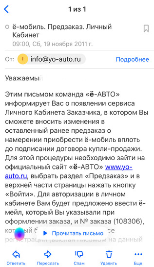 imagepicker36BF871B-9C5D-4848-A8C2-D68D41101C84-1934-0000001E79E829B9