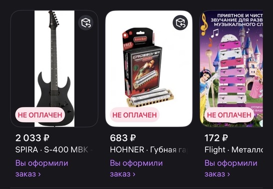 imagepicker5AD7AB19-B5A1-447F-B654-652F10A12A2D-138-0000288EDD5467E7