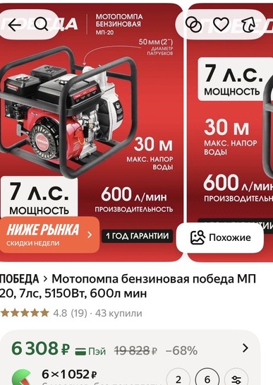 imagepickerFAEEE383-DCBB-4F70-9C3C-382374C18770-37129-0000046415D2E5E2