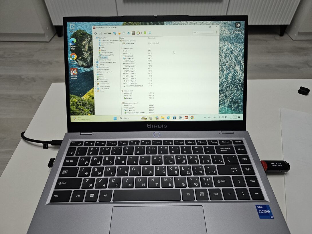 photo2026-01-1717-58-22