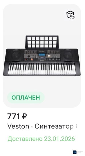 1000097678