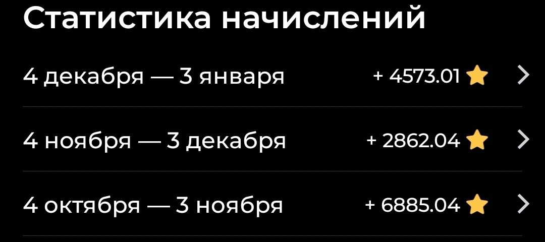 1000026750