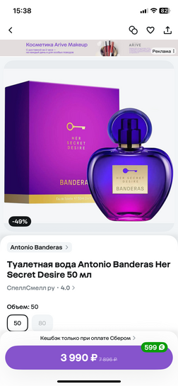 imagepicker48BF6FAA-AFEF-40D8-BB9B-8534F4EDEFF3-1468-000000282E4EDAB1