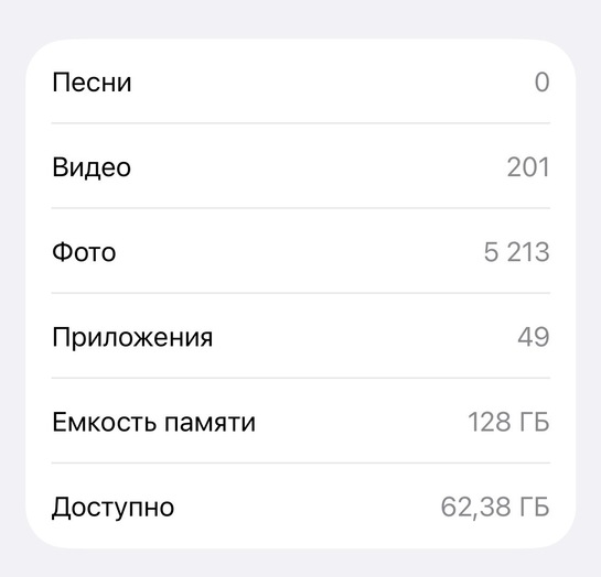 imagepicker9DC5893C-69BB-437A-9208-25D4879AAE3F-62725-00001753CEEFF615