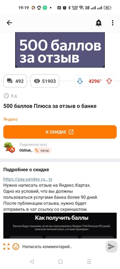 1000084174