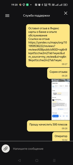 1000084175
