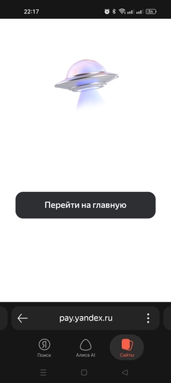1000053189