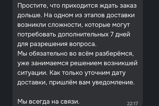 imagepickerC02CA9AD-D451-46B5-ABD4-48D667690BAE-27130-000015D4774EE4F3