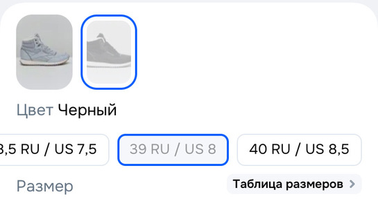 imagepickerBB8EF6ED-89A8-43F2-8CE7-5E5ECE013084-7028-00000134DE826DB3