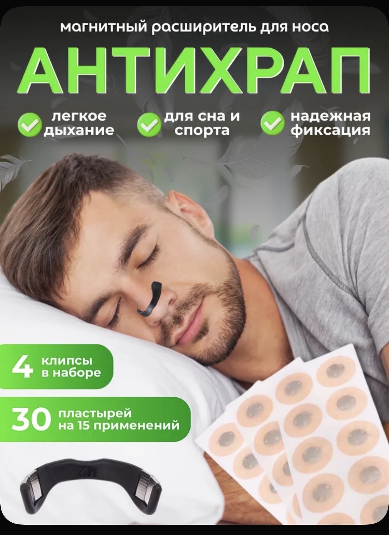 imagepickerB35514A8-4DD3-4901-A485-DD67EE459A5A-2538-0000014E00AD8E7D