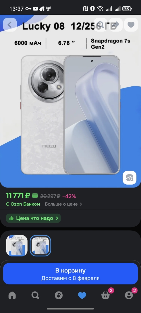 1000004670