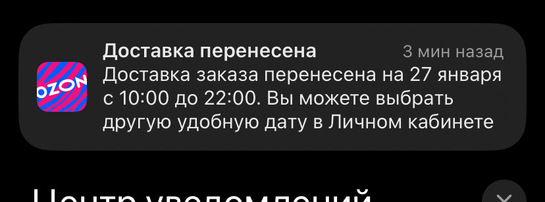 imagepicker75002579-5AAD-4EEF-8208-2EEBBC00FACE-31467-00001697DEF0D424