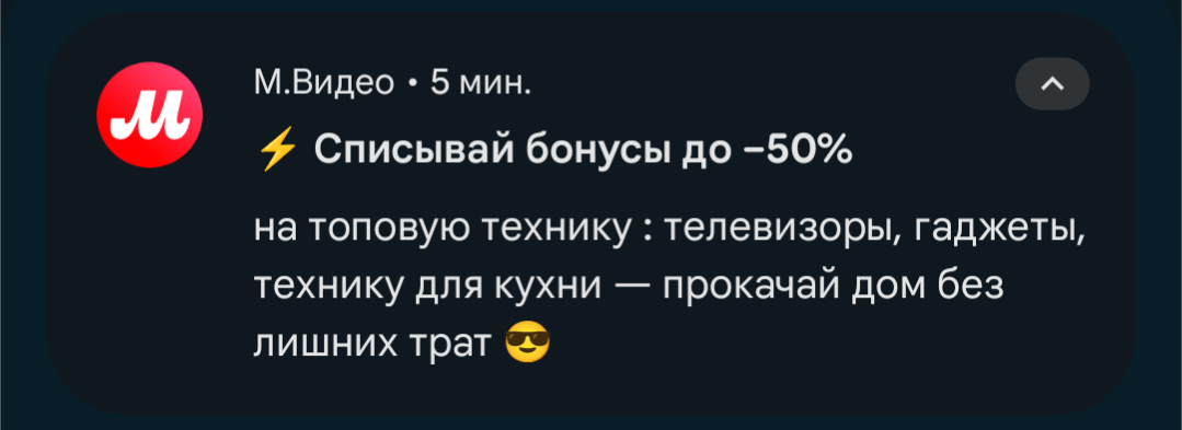 1000026321
