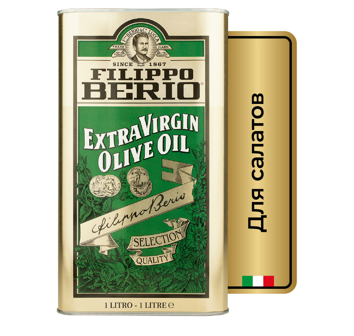 imagepicker7EBE5349-D595-41E9-BC38-C901DF3E59E3-32302-00001750B5A35467