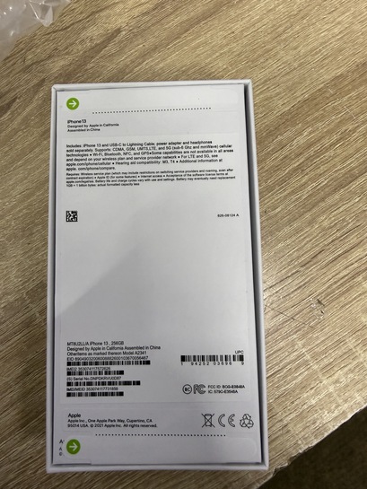 imagepicker0C6142A0-7EA5-480F-B5AF-DCDDEE9B7E22-15340-00000572FFDFB1EA