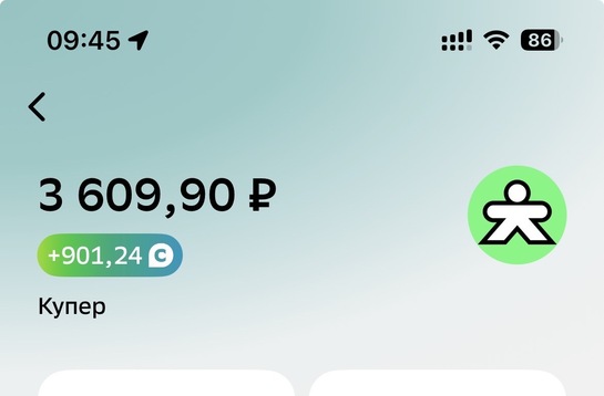 imagepicker95E34D1D-E65B-42B6-A464-3ACB88CEFE45-64998-000009F0A249C14F