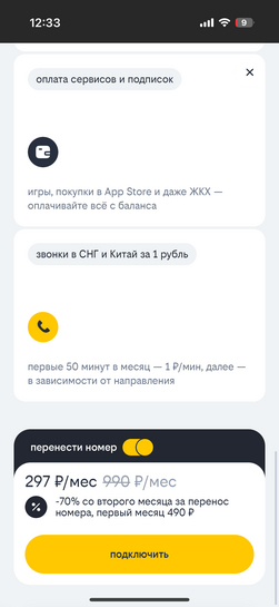 imagepickerFCACB026-A3F8-4061-9625-C6BD62F3986F-15656-00000848455395A4