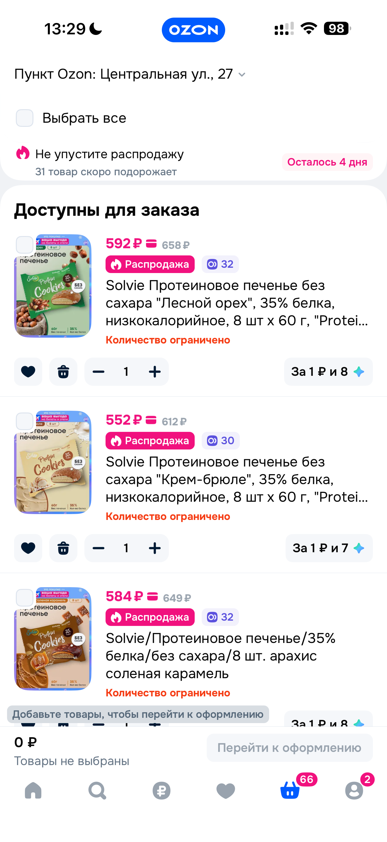 imagepicker6FF234E6-DC73-4BD9-9974-4E491689D53C-36589-0000253114F599F9