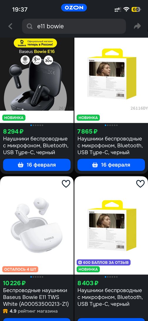 imagepicker6C7E3C5D-34C6-42AA-A3C1-88AEF7C5BF6D-69409-000006FB11ED1146